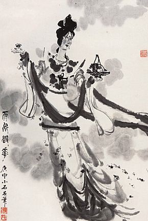 fuxi2.jpg