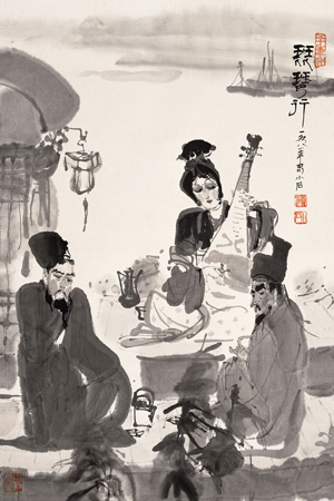 fuxiaoshi.jpg