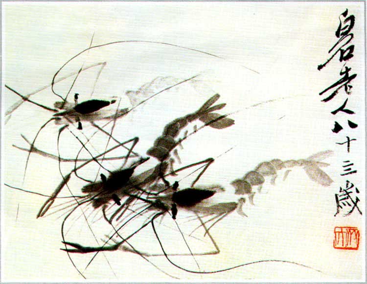 qibaishixia.jpg
