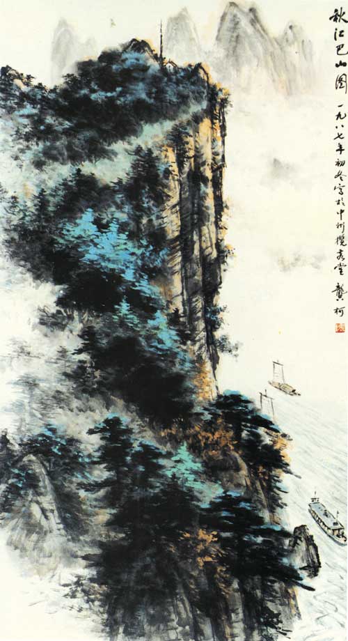 gongke5.jpg