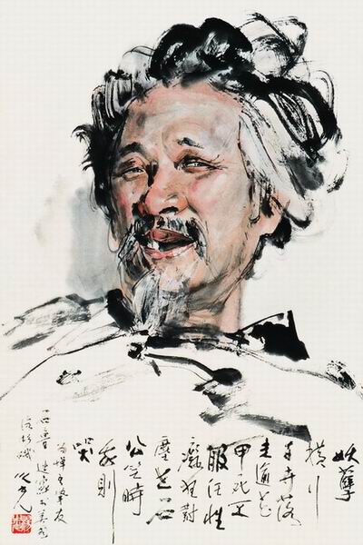 yangzhiguang2.jpg