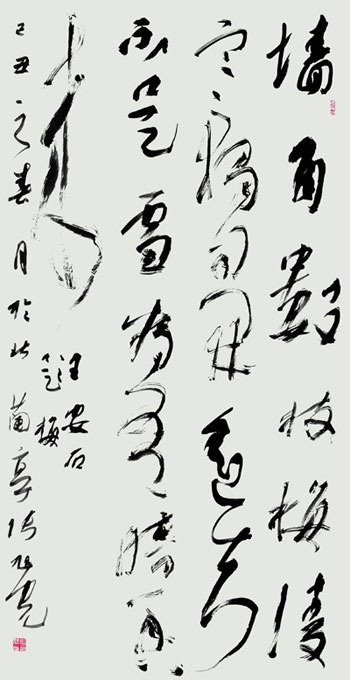 20090420150413892.jpg