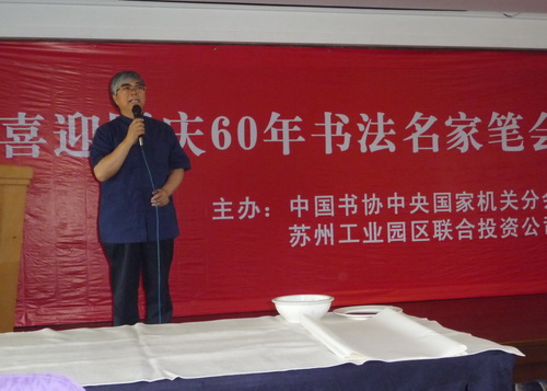 2009517233048620.jpg