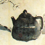 [URL]81aab787c428ad21cd65ee3259a4afdd.gif