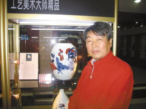 103.jpg
