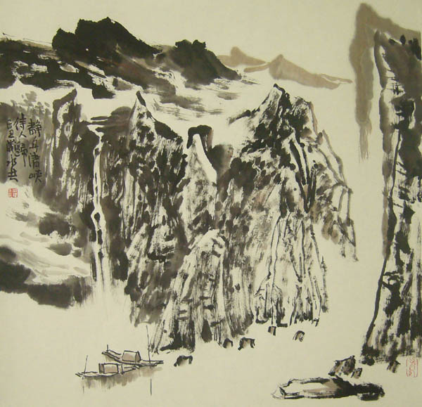 12530J064-25W.jpg