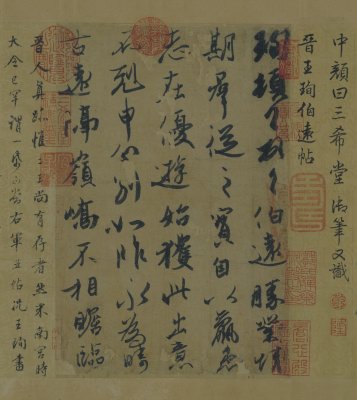 img0009[400PX].jpg