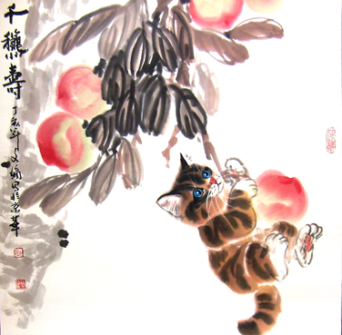 千秋寿.JPG