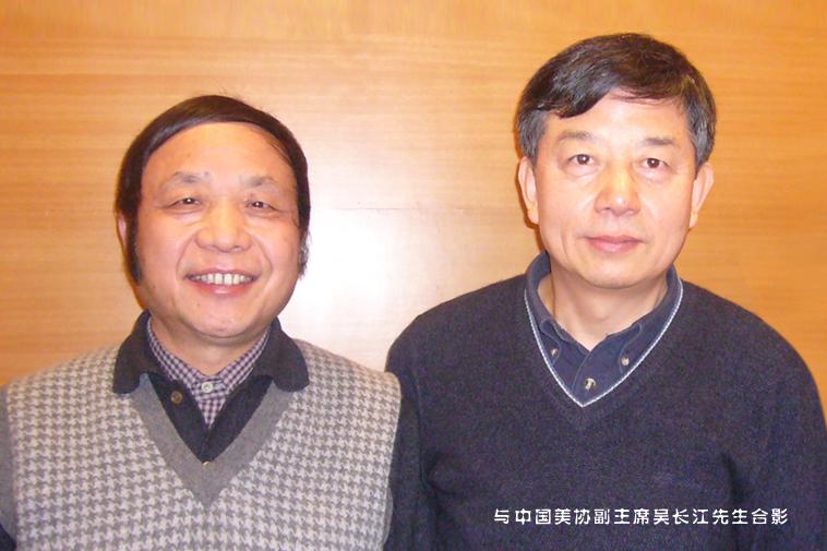 名家合影.jpg