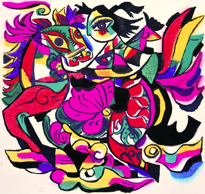 马.jpg