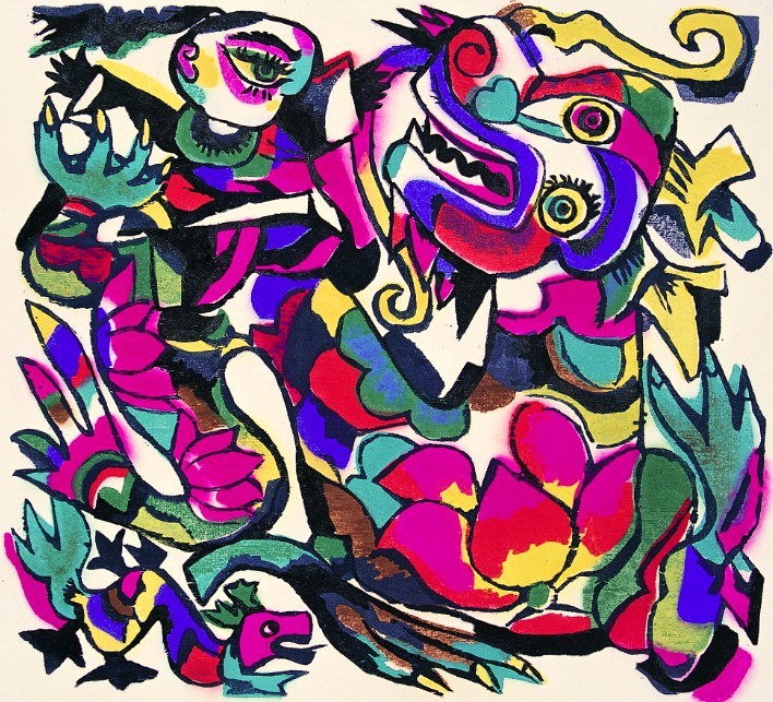 龙.jpg
