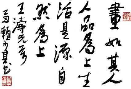 未命名.jpg