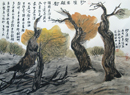 方茂鸿国画艺术