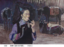 陈祖骥绘画艺术赏析
