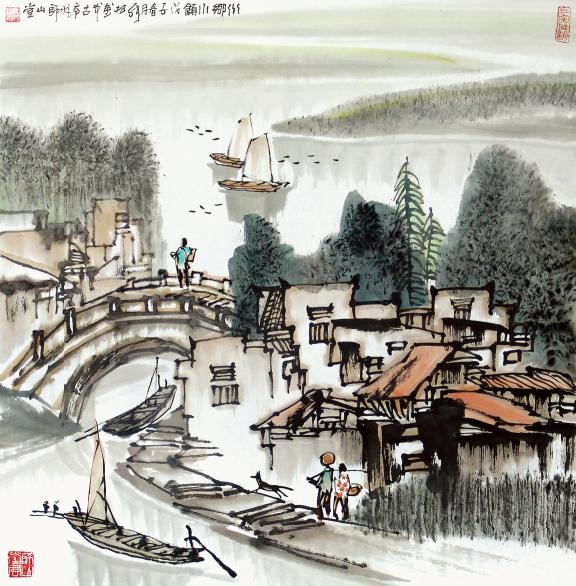 张松 水乡小镇