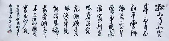 方茂鸿书画作品24.jpg