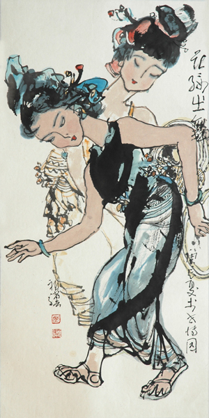 花腰之舞100X50.jpg