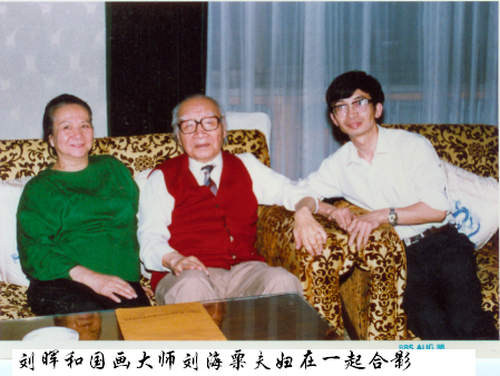 刘035.jpg