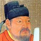 颜真卿