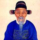 文徵明