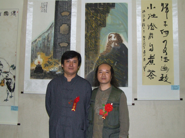和辽东国画院院长聂振文合影.jpg