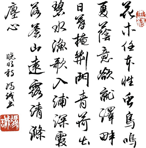 xin_13301060812350461519935.jpg