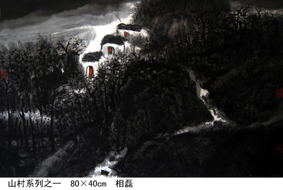 山村系列之一.JPG