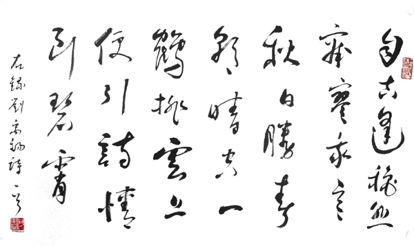 xinsrc_02201062114501092187518.jpg