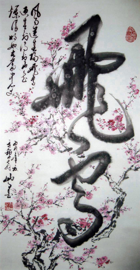 飞雪.JPG