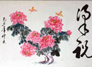 孙索庆绘画艺术作品