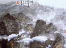 雷正民作品四