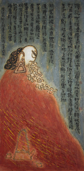 徽州达摩系列1.jpg