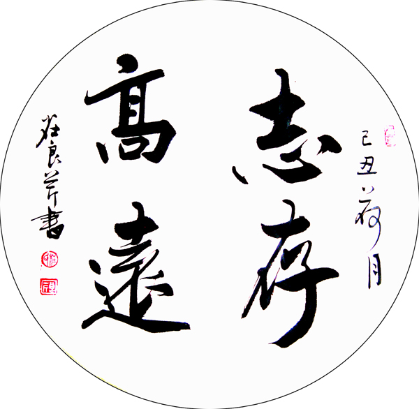 未标题-1副fsfs本.jpg
