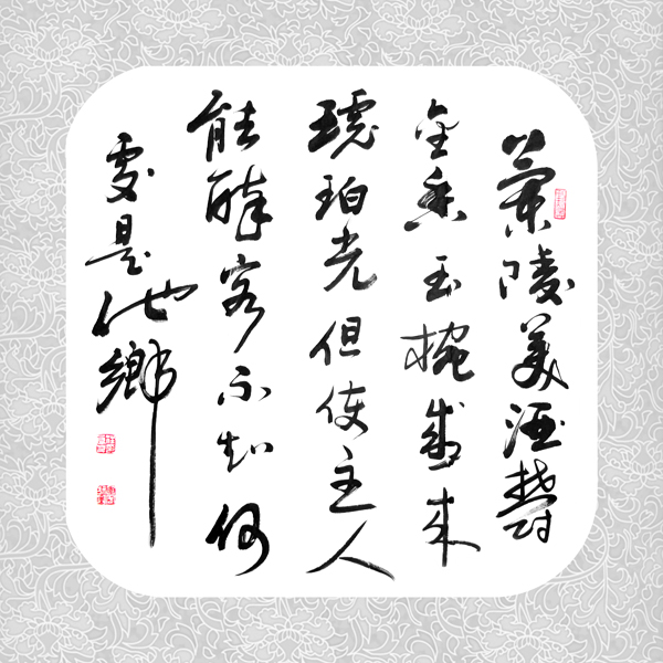 方6.jpg