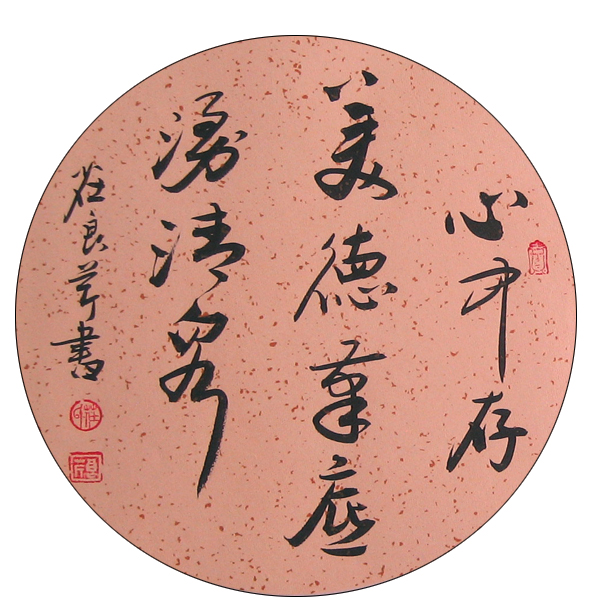 未标题-7副hhh本.jpg