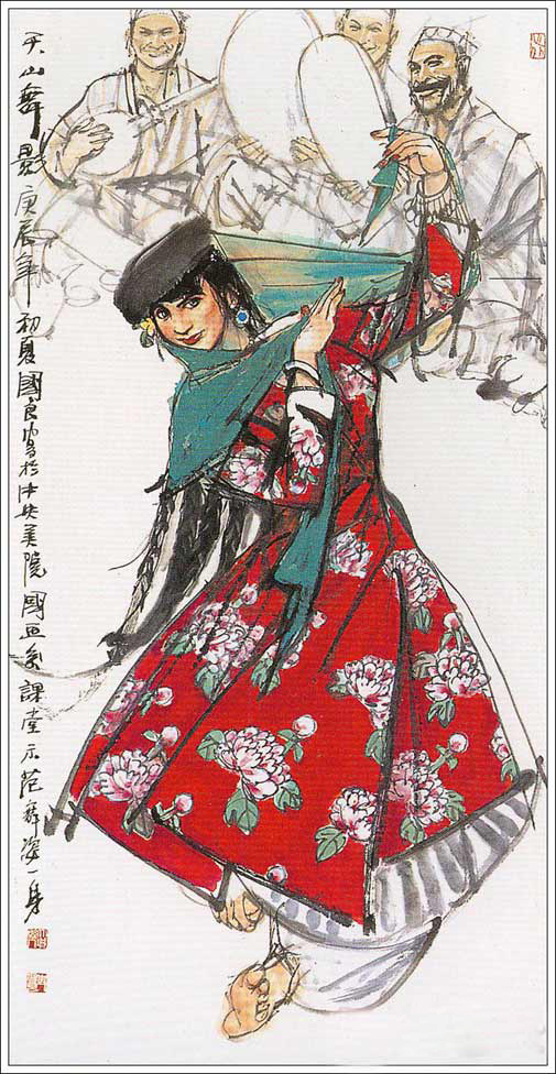 天山舞影.jpg