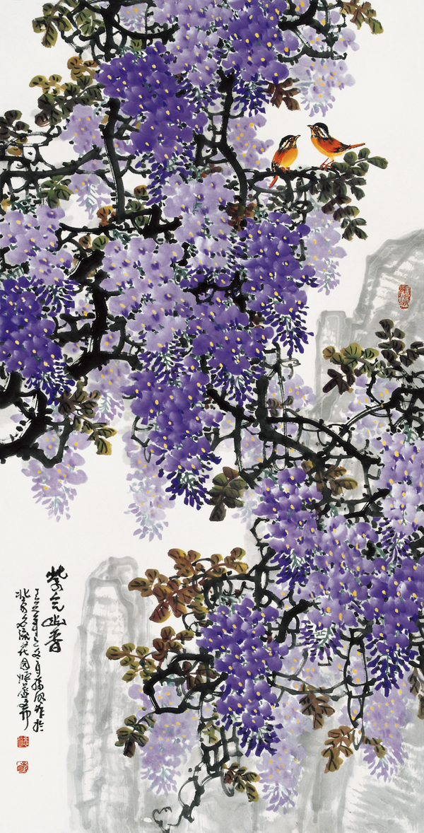 紫气幽香条形.jpg