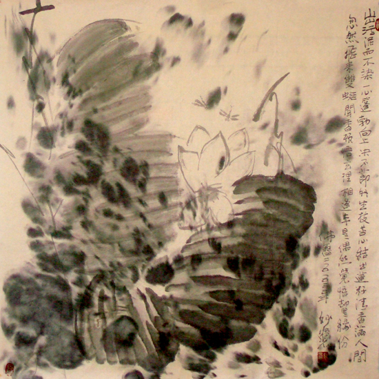 DSC01426.JPG