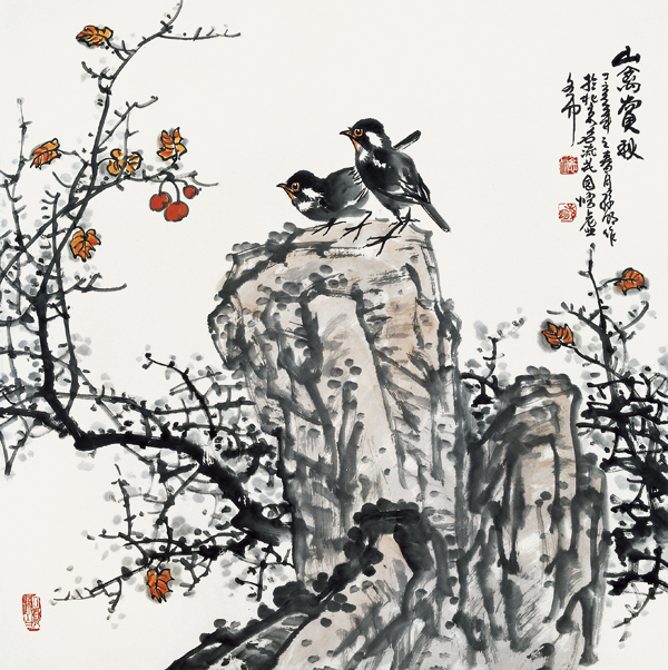 山禽赏秋.jpg