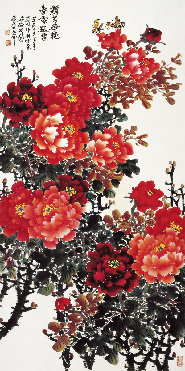群芳争艳.jpg