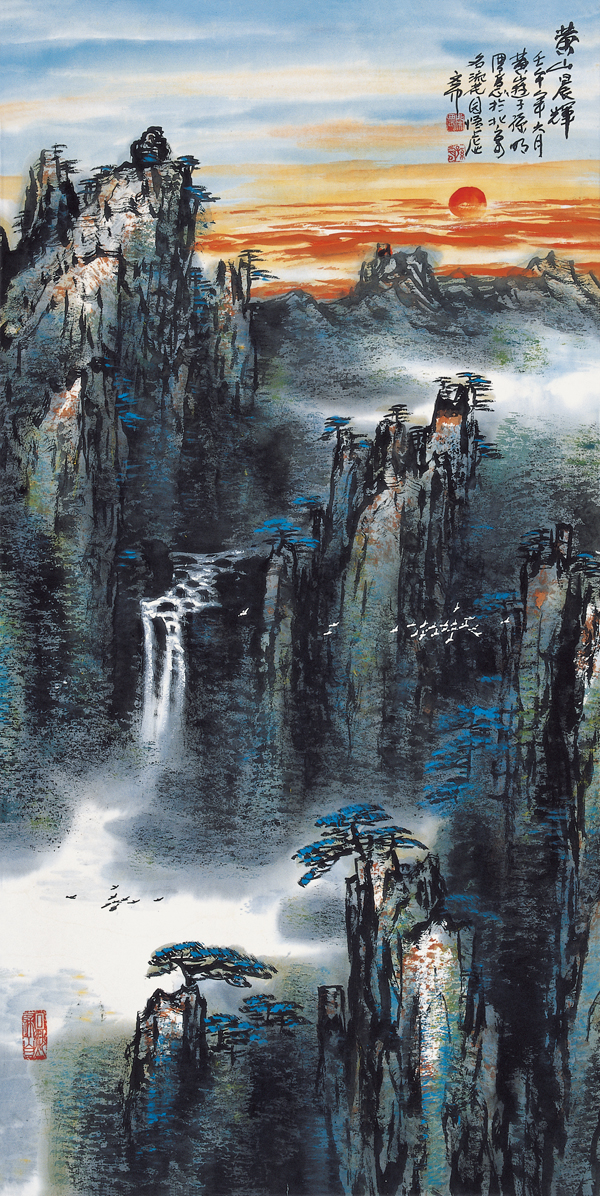 黄山晨辉.jpg