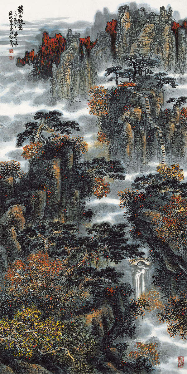 黄山秋意.jpg