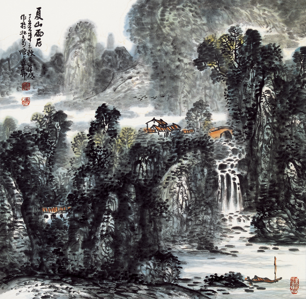 夏山雨后.jpg