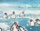流长