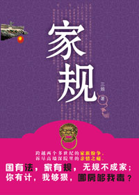 cover_4f8500767c5bac3d74592dcdf8efc7b1.jpg