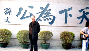 linmeihuang2.jpg
