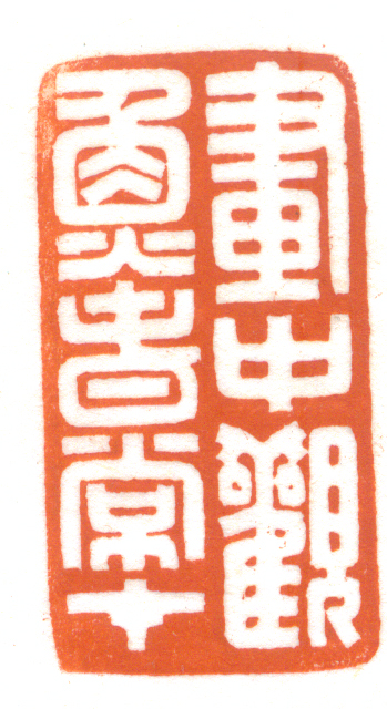 画中3.jpg