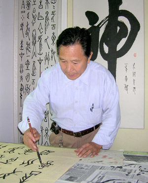 DSCN4154.jpg