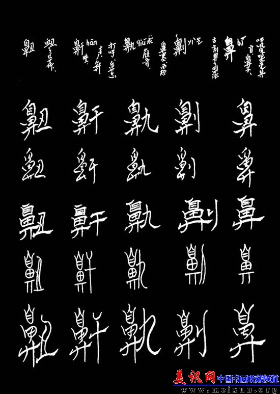 样本一.jpg