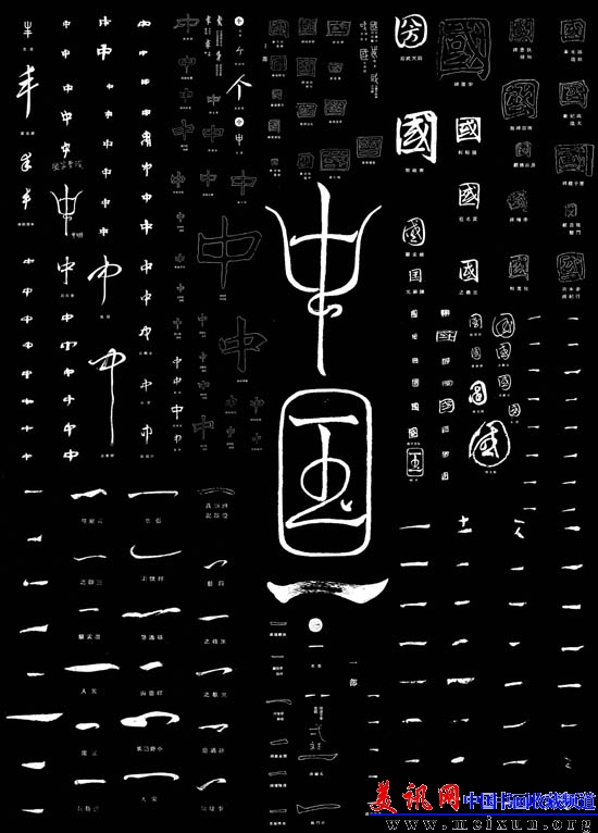 样本二.jpg
